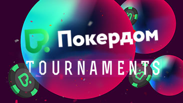 poker-dom-win.icu